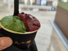 -九十葉·抹茶(南京·德基店)