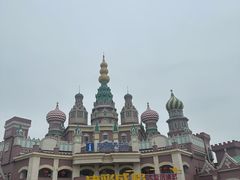 -泰达航母主题公园