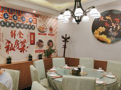 -金谷园饺子·烧烤(人大总店)