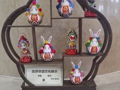 -北京广安门维景国际大酒店