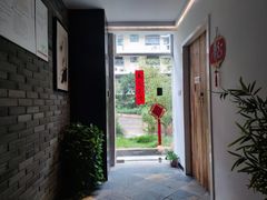 -青藤茶馆(南山路店)