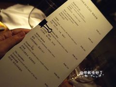 菜单-翡翠36餐厅(浦东香格里拉店)