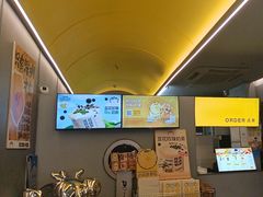 -茶力的小怪兽(梅林卓悦汇店)
