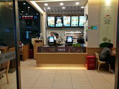 -德克士(虹桥火车站店)