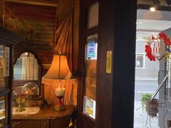 -古董花园(思南路42弄小区店)