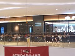 门面-萨莉亚意式餐厅(杭州滨江天街店)