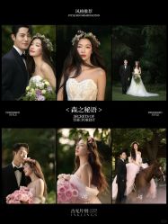 -吉光片羽高端婚纱摄影(泰州优选店)
