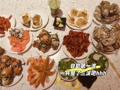 -北京海德酒店温泉