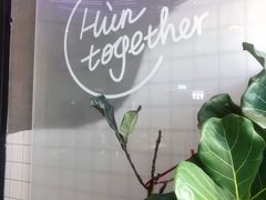 -混果汁(福田领展中心城店)