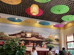 大堂-傣乡之味·傣族特色手抓饭·孔雀宴(大理古城首店)