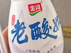 -银川河东国际机场