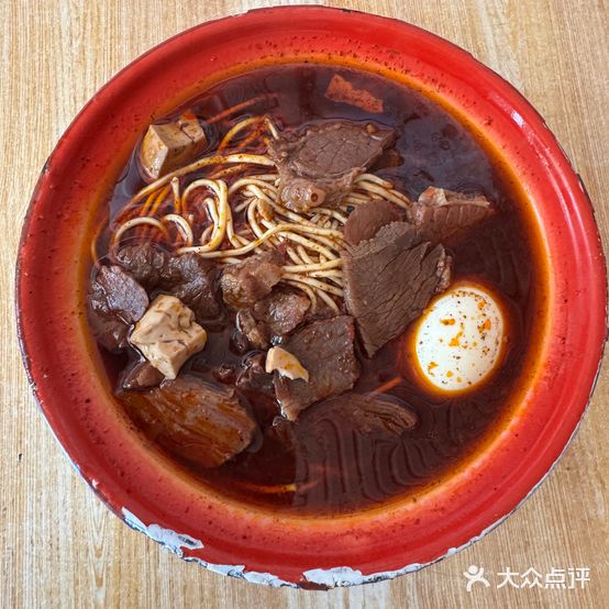 正宗襄阳炸酱面(米公路店)