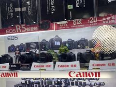 -佳能相机专卖店(新大陆数码馆店)