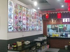 -石老头关东饺子王·东北菜(嘉华鑫城店)