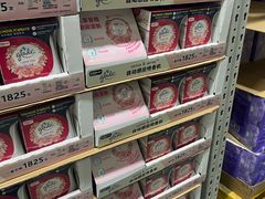 -山姆会员商店(西溪店)