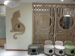 -猫和宫(六道口店)