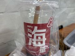 -陈学正酸梅汤(大学习巷店)