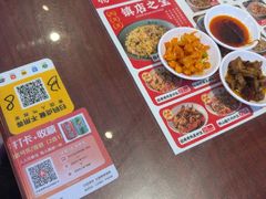 -扬二春炒饭(国庆路总店)