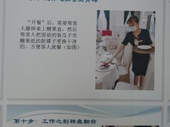 -湖锦酒楼·旗舰店(三阳总店)