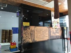 -百年尹氏汤包(湖南路狮子桥店)