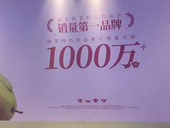 -民盈·国贸城
