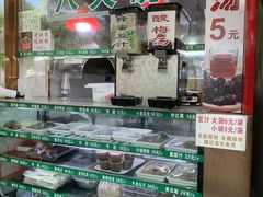 -白魁老号饭庄(安内店)