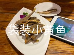 -苹果树下艺术餐厅(通州店)