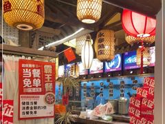 -永安水煮活鱼·仪征土菜院子