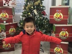 -吉的堡成长中心(五角场安波校区)