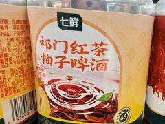 -7fresh七鲜(大族广场店)