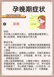 -baby bella小贝拉母婴护理中心(杭州凯宾斯基酒店)