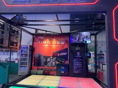 -洛克公园(苏州中心商场)