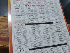 -肥龙火锅(南坪店)