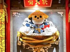 -蜀大侠火锅(森兰花园城店)