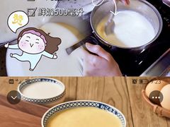 -赵记传承(广州越秀五羊新城店)