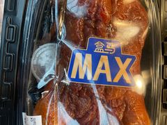 -盒马X会员店(王府井奥莱UP TOWN店)