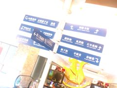 -骑鹅公社(南开大悦城店)