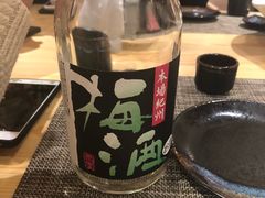 -吉之仙•中国制造•出口级食材日料店(领事馆总店)