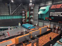 -极限PLAY运动娱乐新世界·团建派对表演休闲馆·室内高空游乐园