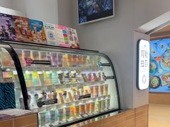 -Blueglass酸奶(华贸购物中心店)