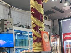 -金龙·打边炉(南京西路店)