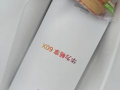 -华为授权服务中心(姚家园万象汇)