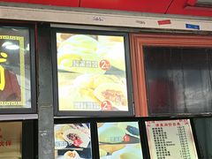 -清泉阁包子铺(中山路店)