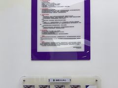 -瑞思教育·少儿英语(凯德校区)