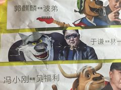-奥斯卡西元国际影城(4K激光巨幕&杜比全景声沙发座椅)