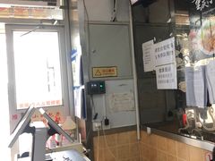 -小胖包子王(定安路店)