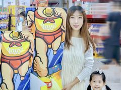 -家乐福会员店(南翔店)