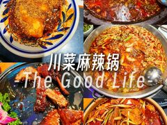 -小饕荟雅安贡椒鱼鲜馆(广福桥店)