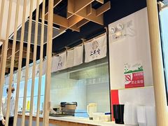 -上关雪東北菜(中房金谊店)