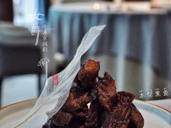 本帮熏鱼-屋里厢上海菜馆